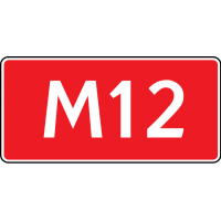 Товары бренда М12 в магазине АкваРитм