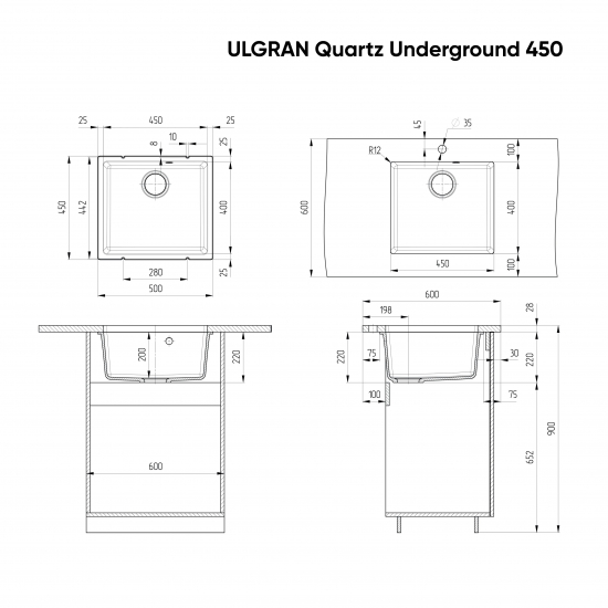 Мойка для кухни ULGRAN Quartz Underground 450 500х450 кварцевая, уголь