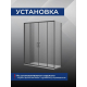 Боковая стенка SANTREK AQUA Lea-SP-800-G-Matt Black 80x185 стекло грейп, профиль чёрный