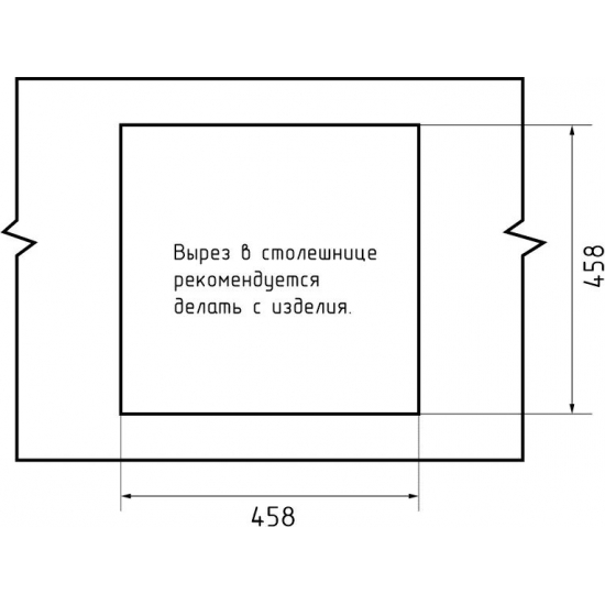 Мойка для кухни GRANFEST Quarz(ECO) Z48 478х478 мм кварцевая, чёрный