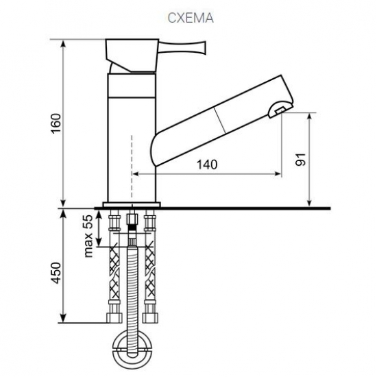 Смеситель для кухни с выдвижным изливом ULGRAN U-009 308 чёрный