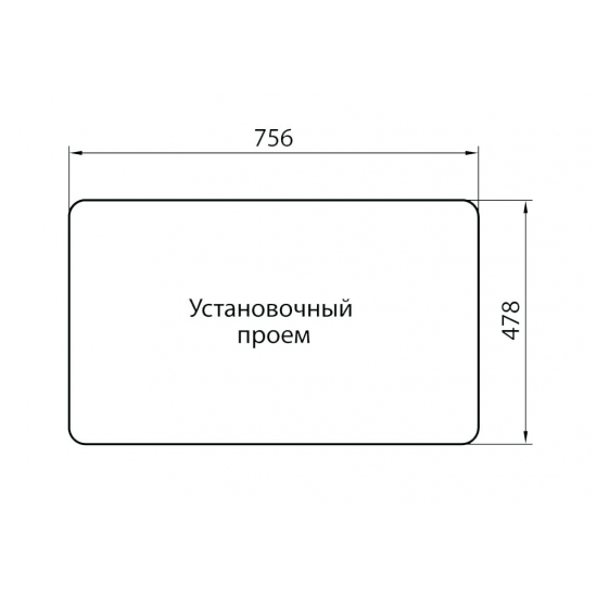 Мойка для кухни GRANICOM G-022 чаша+крыло 770х492 мм, антрацит