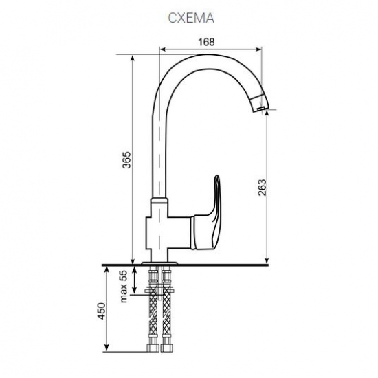 Смеситель для кухни ULGRAN U-006 303 салатовый