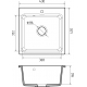Мойка для кухни GRANFEST Smart SM-430 430х430 мм, белый