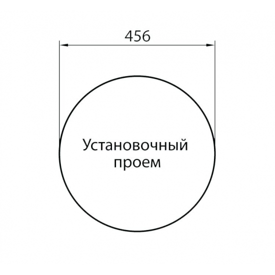 Мойка для кухни GRANICOM G-009 D=470 мм, серебристый