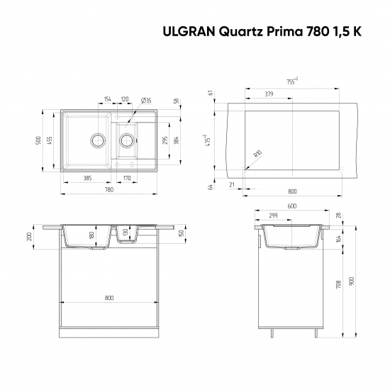 Мойка для кухни ULGRAN Quartz Prima 780 1,5K 1.5 чаши+крыло 780х500 кварцевая, жасмин