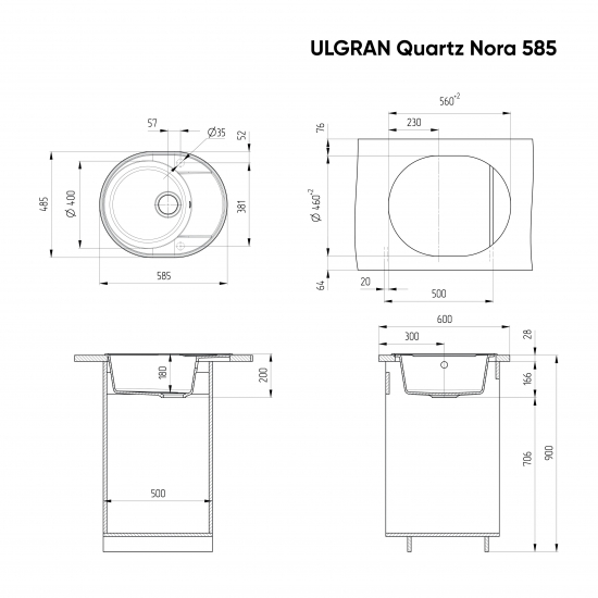 Мойка для кухни ULGRAN Quartz Nora 585 чаша+крыло 585х485 кварцевая, лён