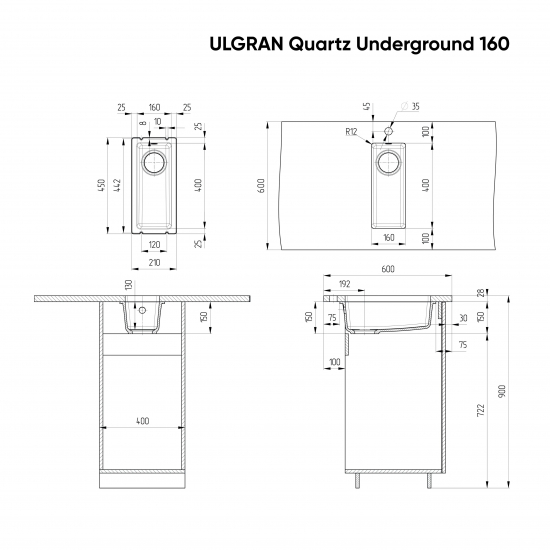 Мойка для кухни ULGRAN Quartz Underground 160 210х450 кварцевая, жасмин