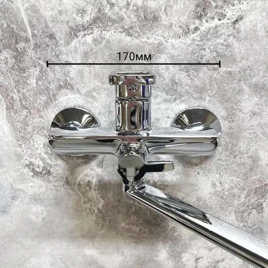 Смеситель для ванны HAIBA HB22176 хром