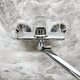 Смеситель для ванны HAIBA HB22176 хром