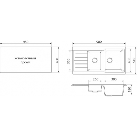 Мойка для кухни DOMACI Бьелла DMC-98K 1.5 чаши+крыло 980х510 мм, чёрный