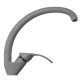 Смеситель для кухни MIXLINE ML-GS02 (310), серый