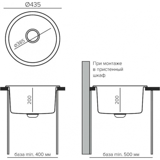 Мойка для кухни TOLERO Classic R-104 D=435 мм кварцевая, туман