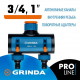 Распределитель GRINDA PROLine 8-426312 пластиковый, 3/4″-1″