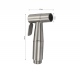 Гигиеническая лейка GFmark 6039