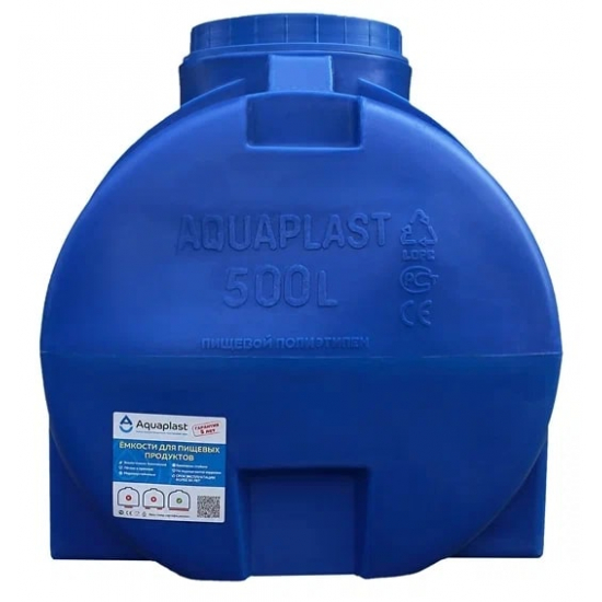 Ёмкость AQUAPLAST ОГ500 объём 500 литров синяя