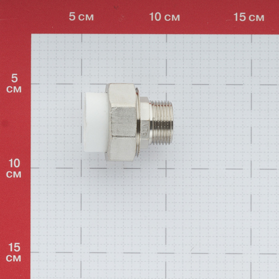 Муфта комбинированная разъемная PPR VALTEC 25х3/4" наружная резьба, белая