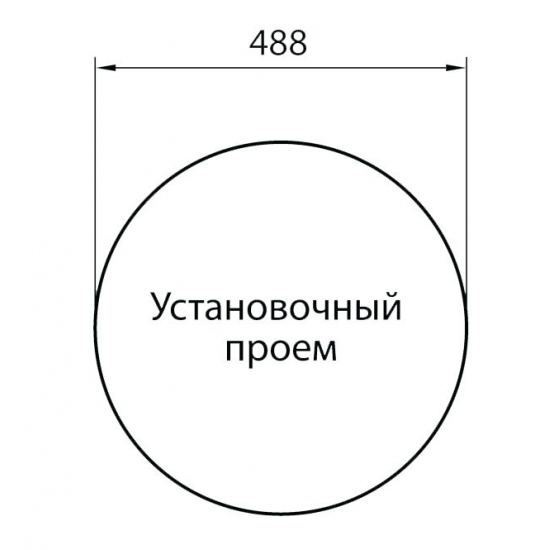 Мойка для кухни GRANICOM G-001 D=502 мм, дакар