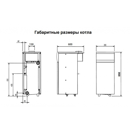 Газовый котел BAXI SLIM 1,230 iN (11,8-22,1 кВт) одноконтурный