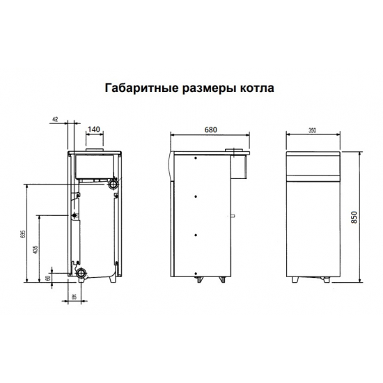 Газовый котел BAXI SLIM 1,300 iN (14,9-29,7 кВт) одноконтурный