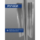 Душевой уголок SANTREK AQUA Time-R-1000-G-Chrome 100x100 стекло грейп, профиль хром