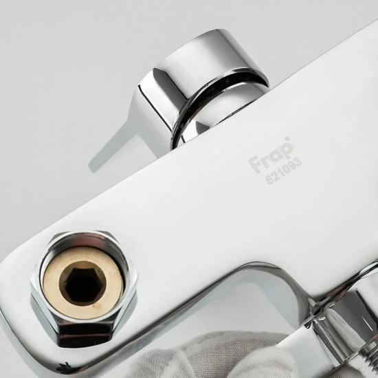 Смеситель для ванны FRAP H61 F3261 хром