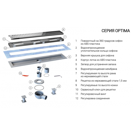 Душевой лоток VINCEA Say Optima Duz 70 см, чёрный матовый