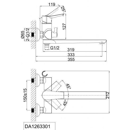 Смеситель для ванны D&K DA1263301