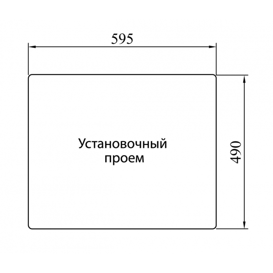 Мойка для кухни керамогранит GRANICOM G-023 (610*505мм), 1 чаша (кремовый)