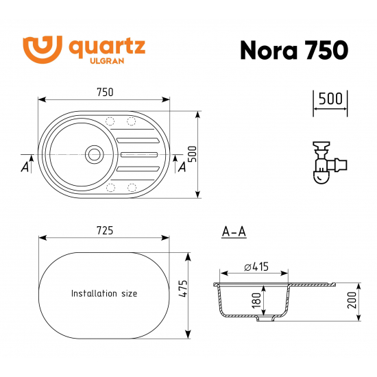 Мойка для кухни кварцевая ULGRAN Quartz Nora 750*500мм овальная, лён