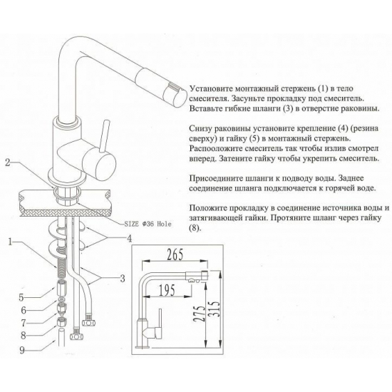 Смеситель для кухни с подключением к фильтру с питьевой водой KAISER Teka 13044-7 серый мрамор