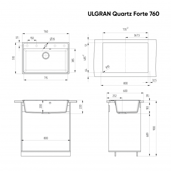 Мойка для кухни ULGRAN Quartz Forte 760 760х510 кварцевая, бетон