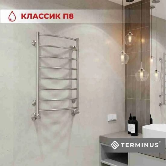 Полотенцесушитель водяной TERMINUS Классик П8 500x800