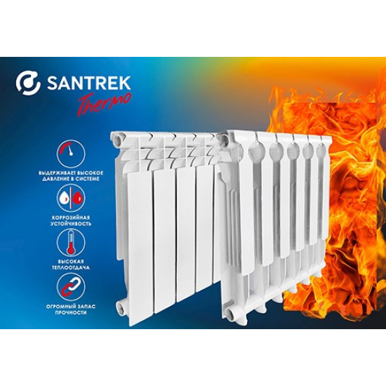 Радиатор алюминиевый SANTREK THERMO 500/80  4 секции