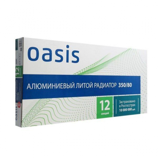 Радиатор алюминиевый OASIS 350/80 12 секций