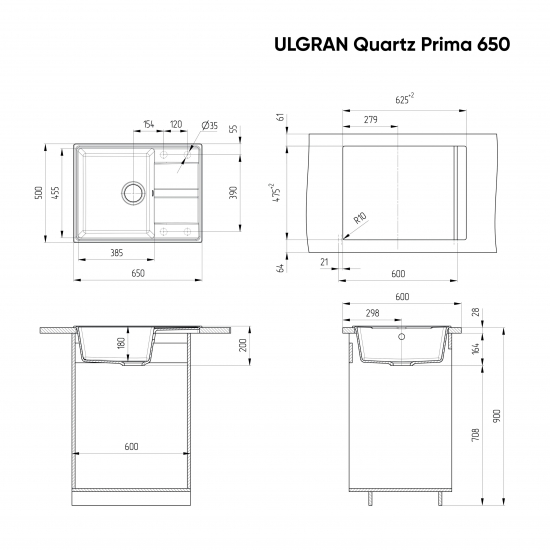 Мойка для кухни ULGRAN Quartz Prima 650 чаша+крыло 650х500 кварцевая, уголь