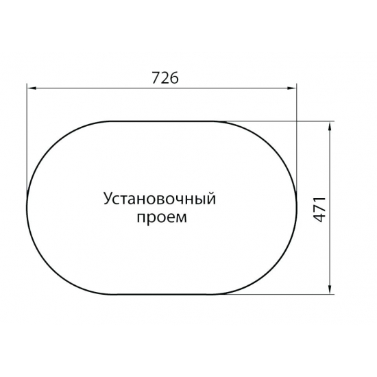 Мойка для кухни GRANICOM G-006 чаша+крыло 740х485 мм, антрацит