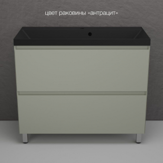 Тумба с раковиной STYLE LINE Манхэттен 100 Plus олива, раковина Asti 100 антрацит