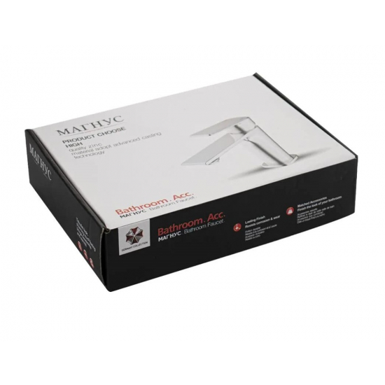 Смеситель для раковины MAGNUS 8404 чёрный