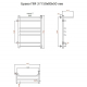 Полотенцесушитель водяной ТРУГОР ЛЦ Браво ПМ 3 П L 50x80x50, с полкой