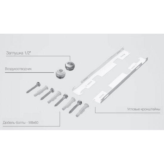 Радиатор стальной ROYAL THERMO Compact тип 22  500/900 2020 Вт