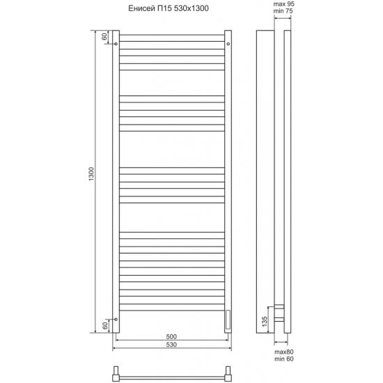 Полотенцесушитель электрический TERMINUS Енисей П15 500х1300, sensor quick touch