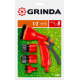 Пистолет распылитель GRINDA  8-427383 1/2″ пластиковый, 8 режимов