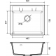 Мойка для кухни SANTREK AQUA Square SA-S561 560х500 мм, песочный