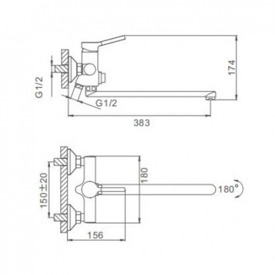 Смеситель для ванны FRAP F2244