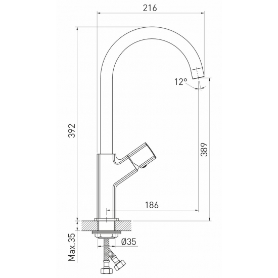 Смеситель для кухни MIXLINE Plus Primo ML27-032