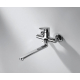 Смеситель для ванны BRAVAT Pure F6105161C-01A хром