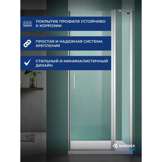 Душевая дверь в нишу SANTREK AQUA Luna-DF-1300-C-Chrome 130x185 стекло прозрачное, профиль хром