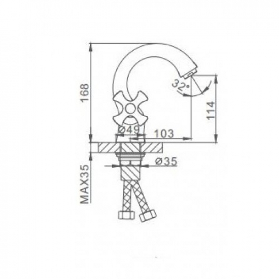 Смеситель для раковины FRAP F1093