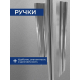 Душевая дверь в нишу SANTREK AQUA Time-DF-1700-G-Chrome 170x195 стекло грейп, профиль хром